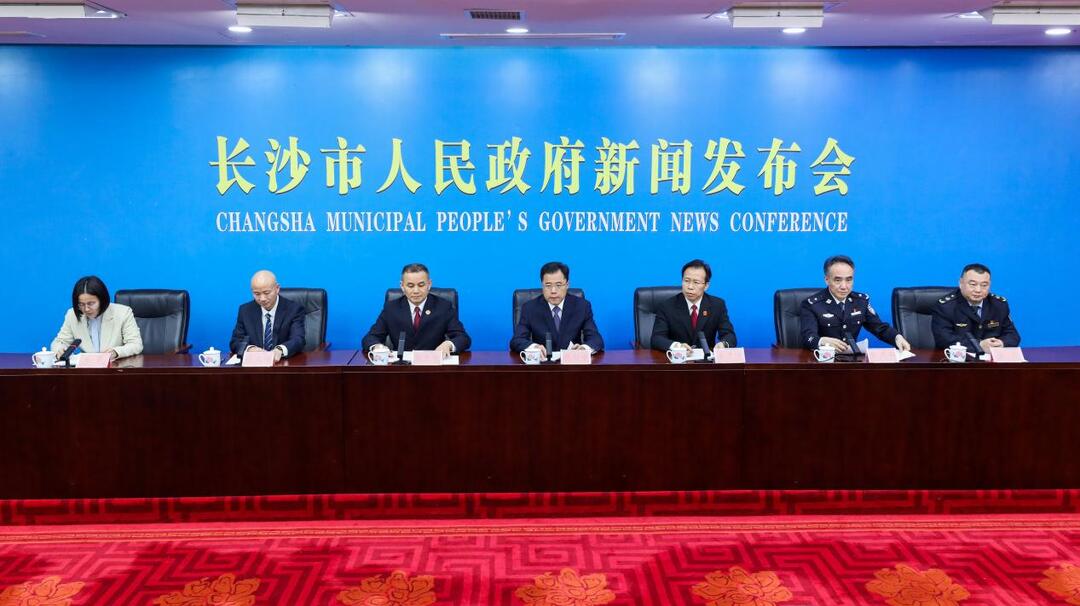 长沙以知识产权“金钥匙”，为高质量发展注入新动能