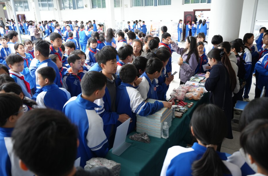湘西世界地质公园这样“玩转”世界地球日