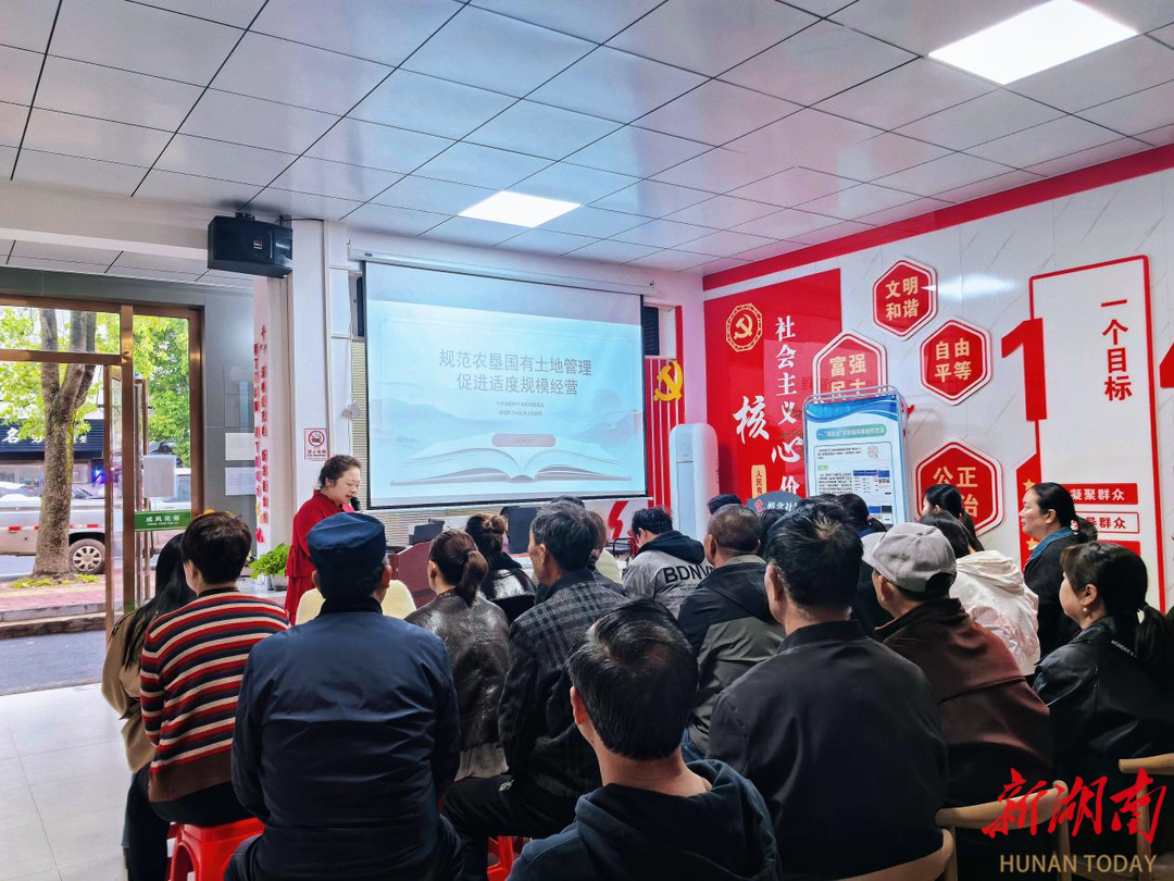 大通湖区“答问式”宣讲，推动党的创新理论“声”入人心