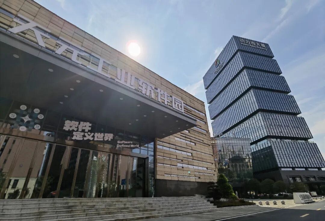 湖南日报市州头条｜株洲高新区加快抢占产业新赛道