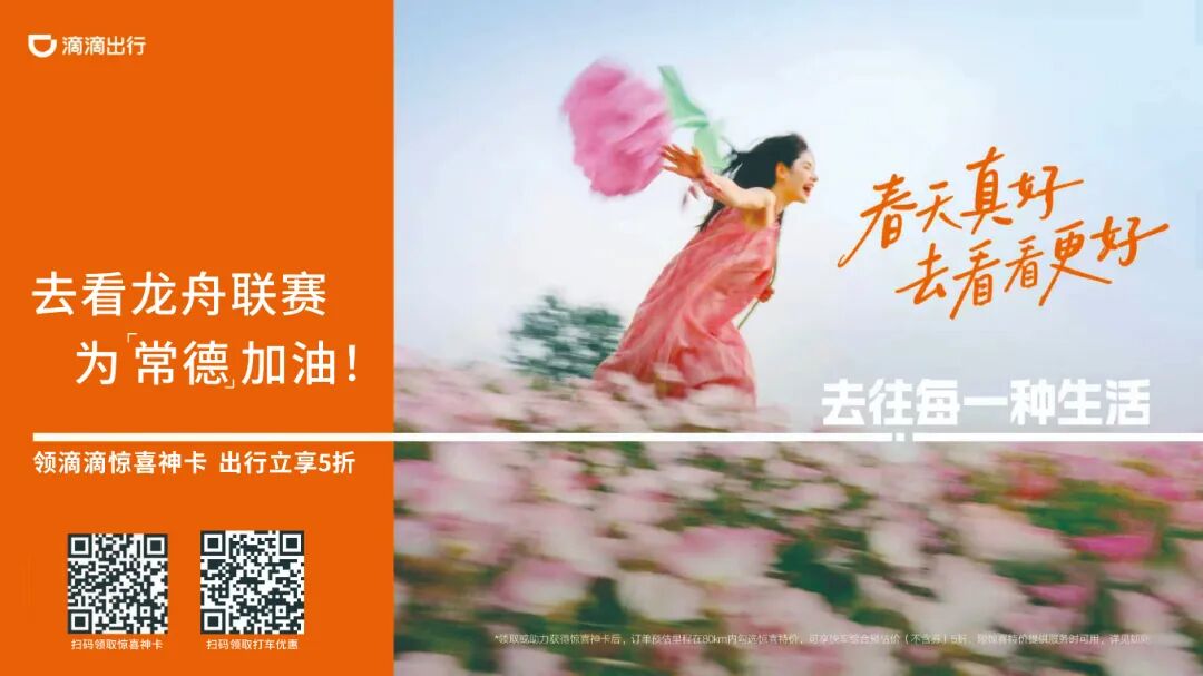 微信图片_20260423103218_334_99.jpg
