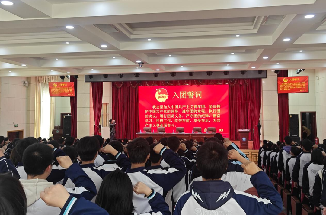 308个名字，一次共同的青春选择