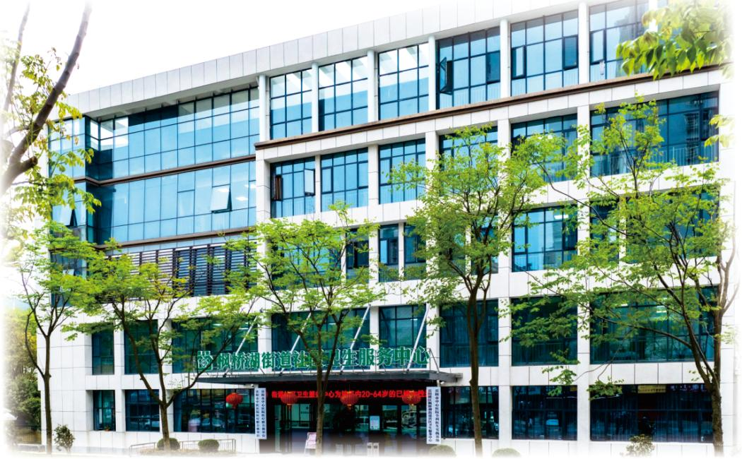 三十而励 实干建功㉞｜首站即末站 服务在身边！岳阳楼区社区卫生服务中心的“医”靠答卷