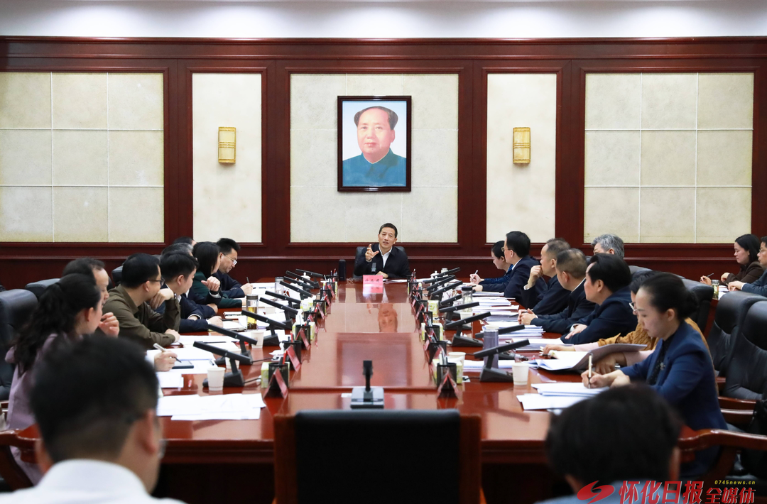 许忠建主持召开做好省旅发大会“后半篇”文章暨“五一”假期文旅工作专题调度会