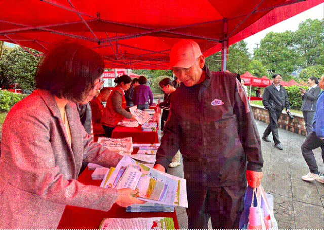 2026-04-23 12:00:19.545000