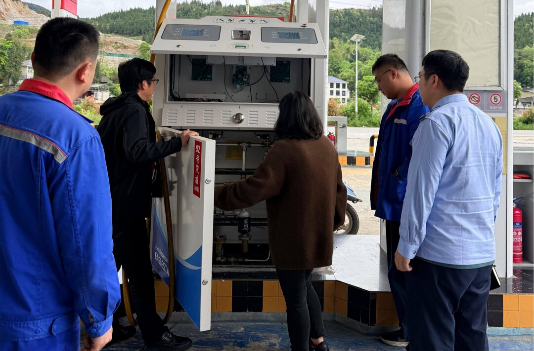 事关加油出行：这10座加油站接受成品油智慧税控检查