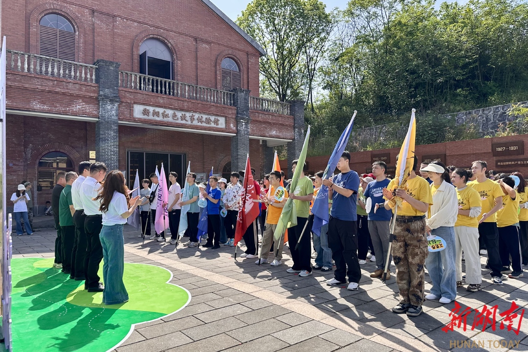 青春向山野出发！雁峰青年徒步花溪山林传承五四精神