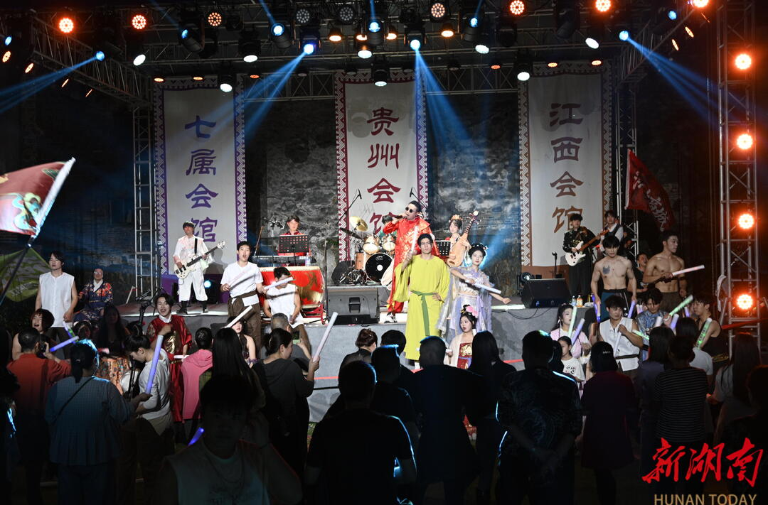 这个“五·一” 洪江古商城“非”常精彩！