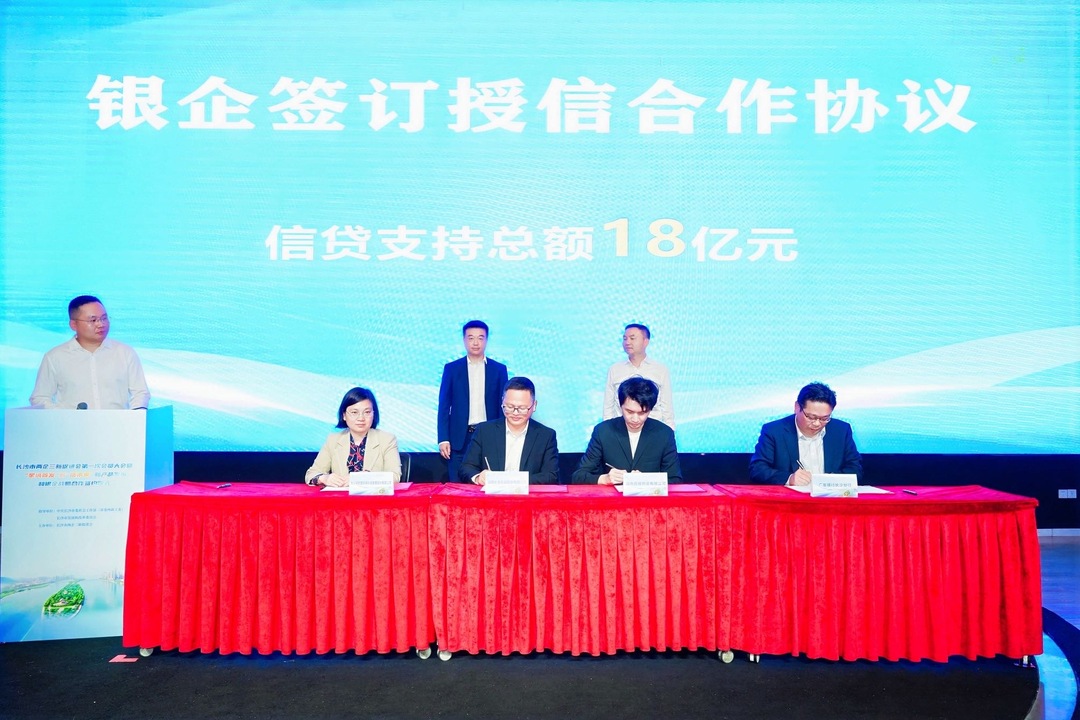 破局传统粮储难题！智能化氮气储粮集装箱全球首发