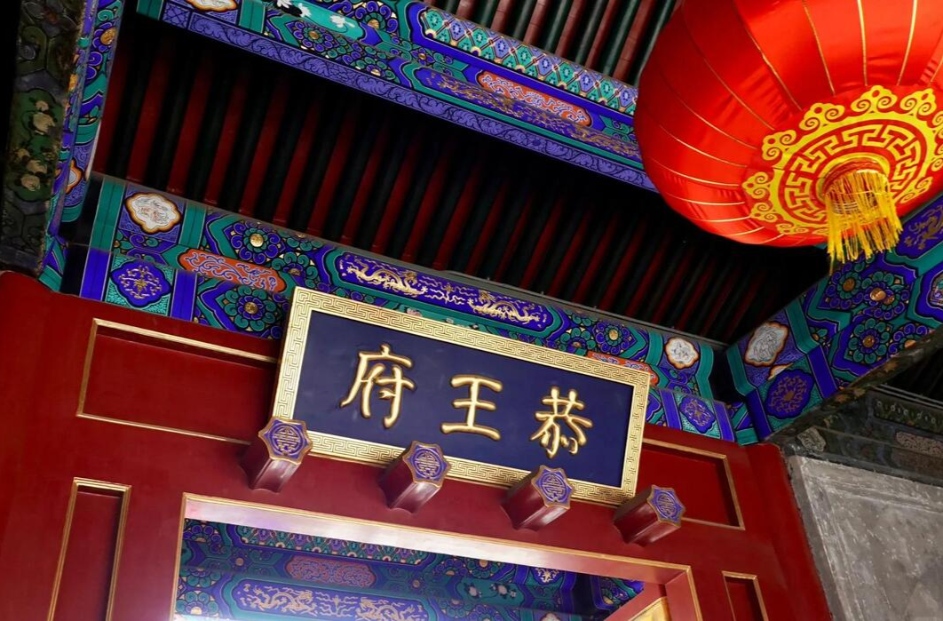 “五一”假期北京打卡博物馆 请查收这份开放指南