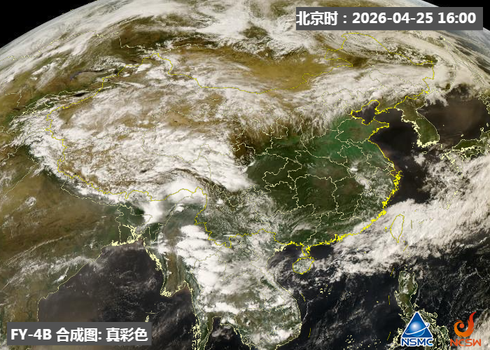 南方天气将“变脸”！暴雨大暴雨重新上线，还有降温
