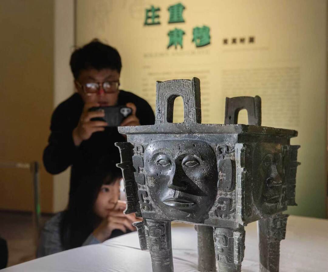 重磅开箱！湘博镇馆之宝“人面纹方鼎”现身梅溪湖