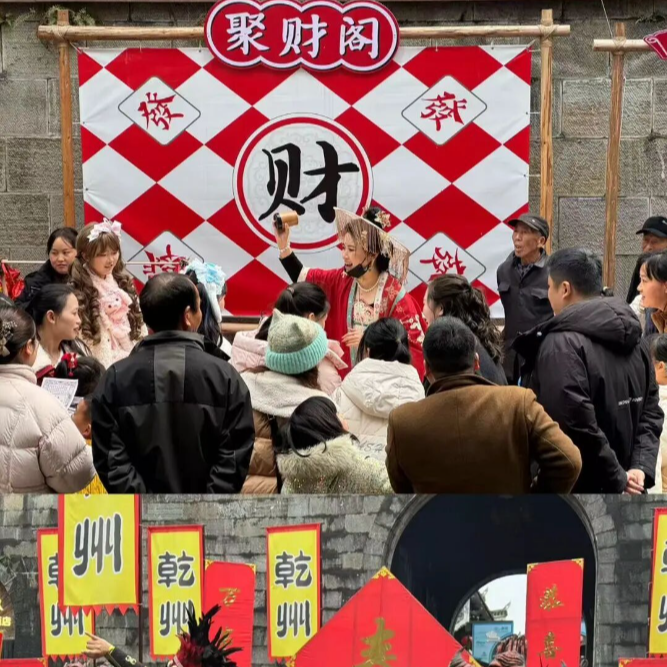 收藏！2026乾州古城五一最全游玩攻略｜巡游+NPC+非遗秀+夜游一站式搞定！