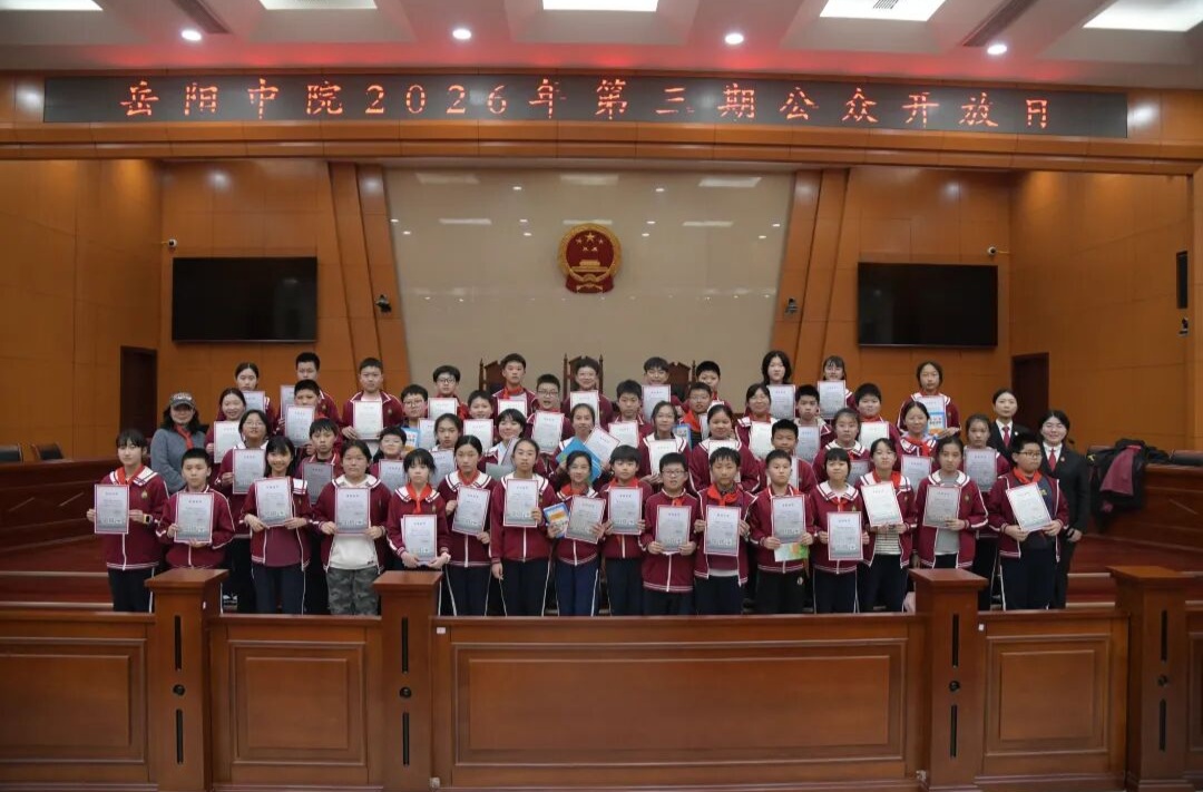 少年体验官出动：法治梦+知识产权，技能拉满