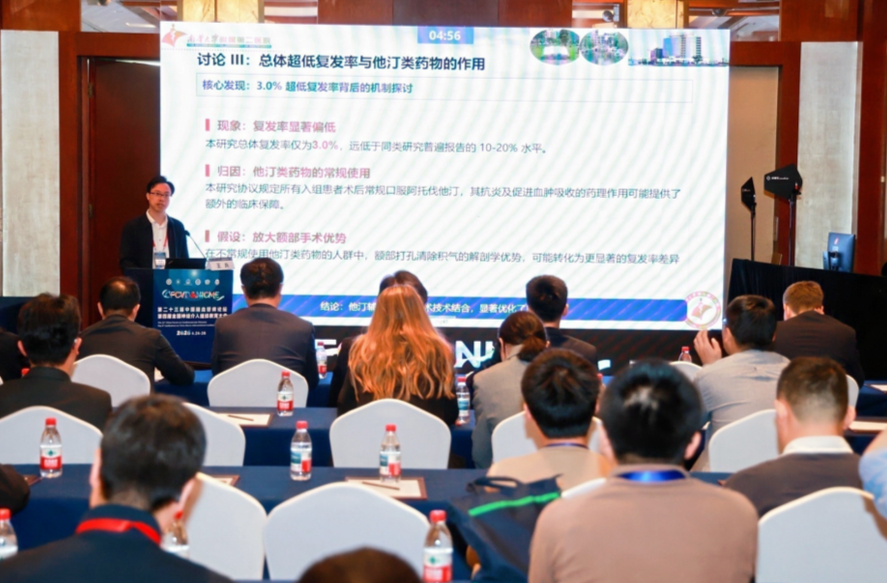南华附二医院王兵教授团队CSDH研究荣登《Journal of Neurotrauma》，并获邀在第23届中国脑血管病论坛作专题发言