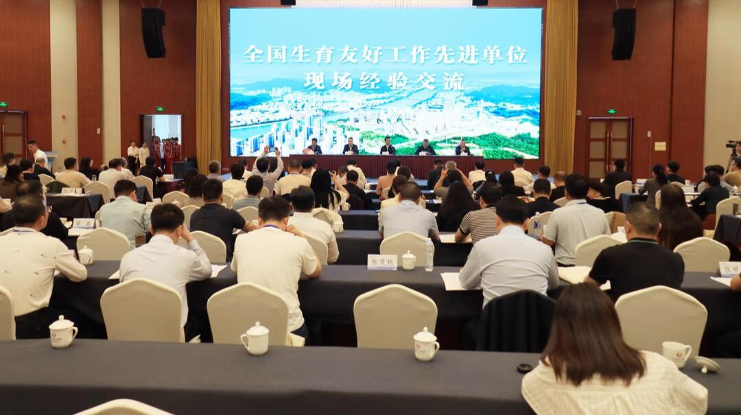保靖全链条财政补贴建设宜育城市@湖南日报市州头条