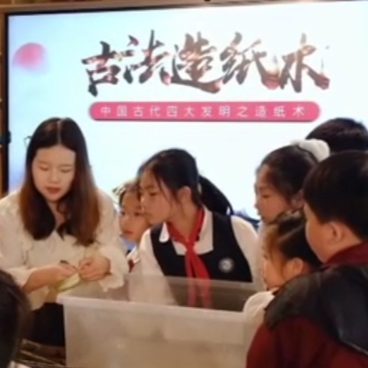 怀化：两个劳动教育案例入选教育部优秀案例