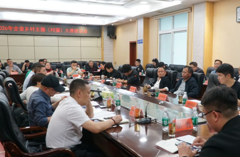6月，盛会再临古丈！