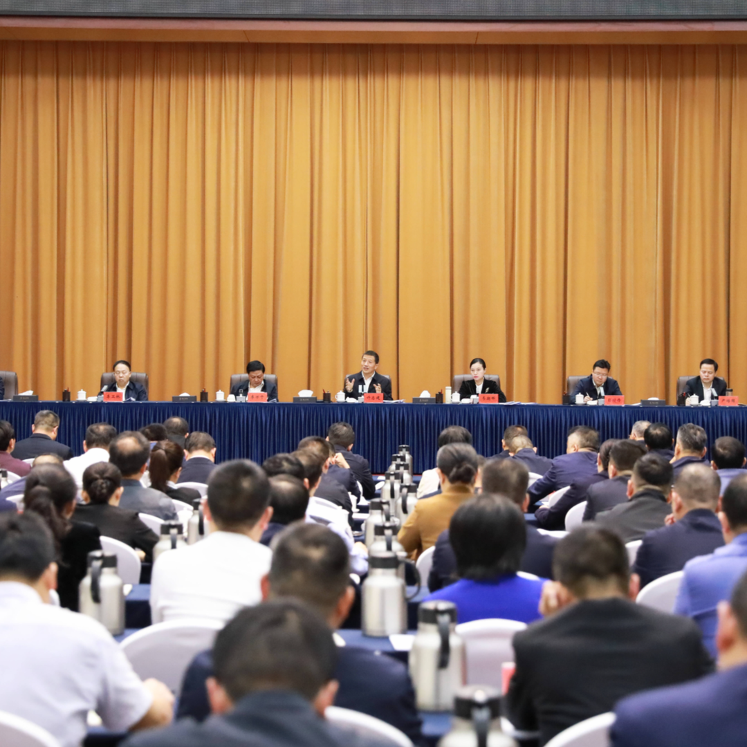 怀化市委市政府召开2026年一季度经济形势分析暨“企业服务年”行动讲评、2025年年度考核总结点评会议