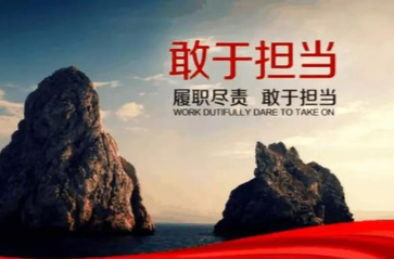 春耕备耕、安全维稳、产业发展、处遗解难——辰溪基层干部履职忙