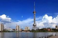 株洲市委常委会召开会议