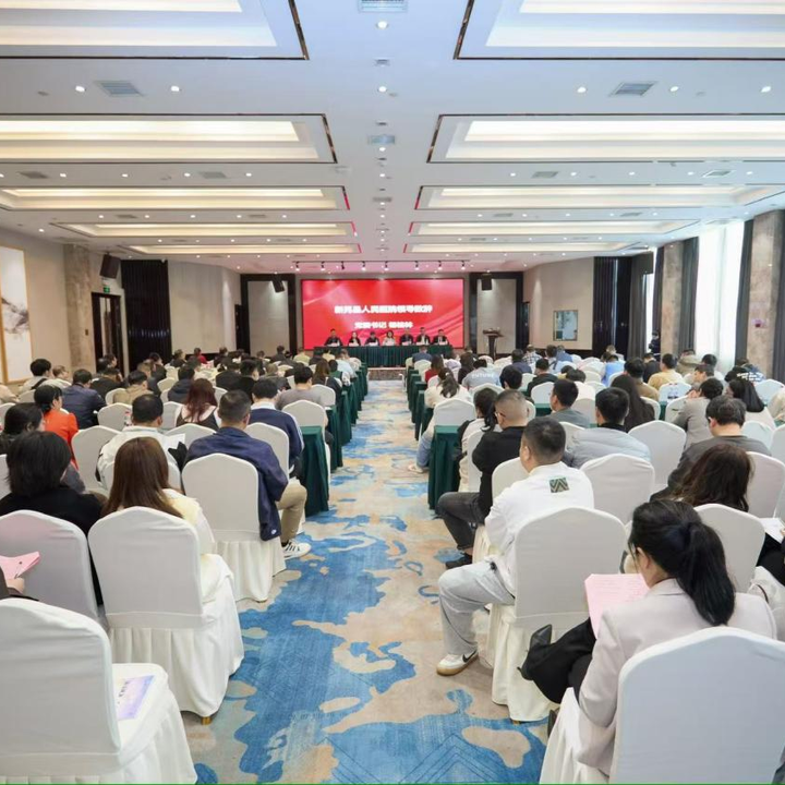 怀化市心血管病防治技术基层行（新晃站）暨高血压诊疗质控工作会议举行