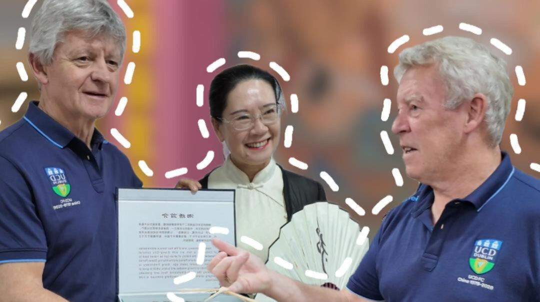 韵味！爱尔兰朋友与湖南非遗的初见面