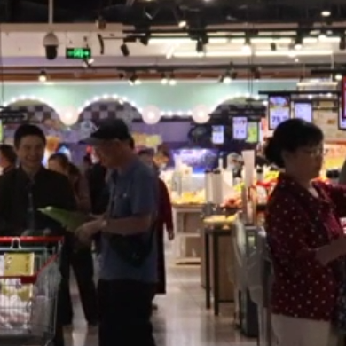 怀化：3月份CPI同比上涨0.7% 环比下降0.5%