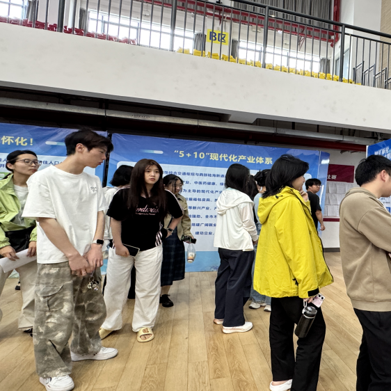 “智汇怀化·才聚陆港” 怀化市“留怀来怀”高校行走进两校，引才筑梦启新程