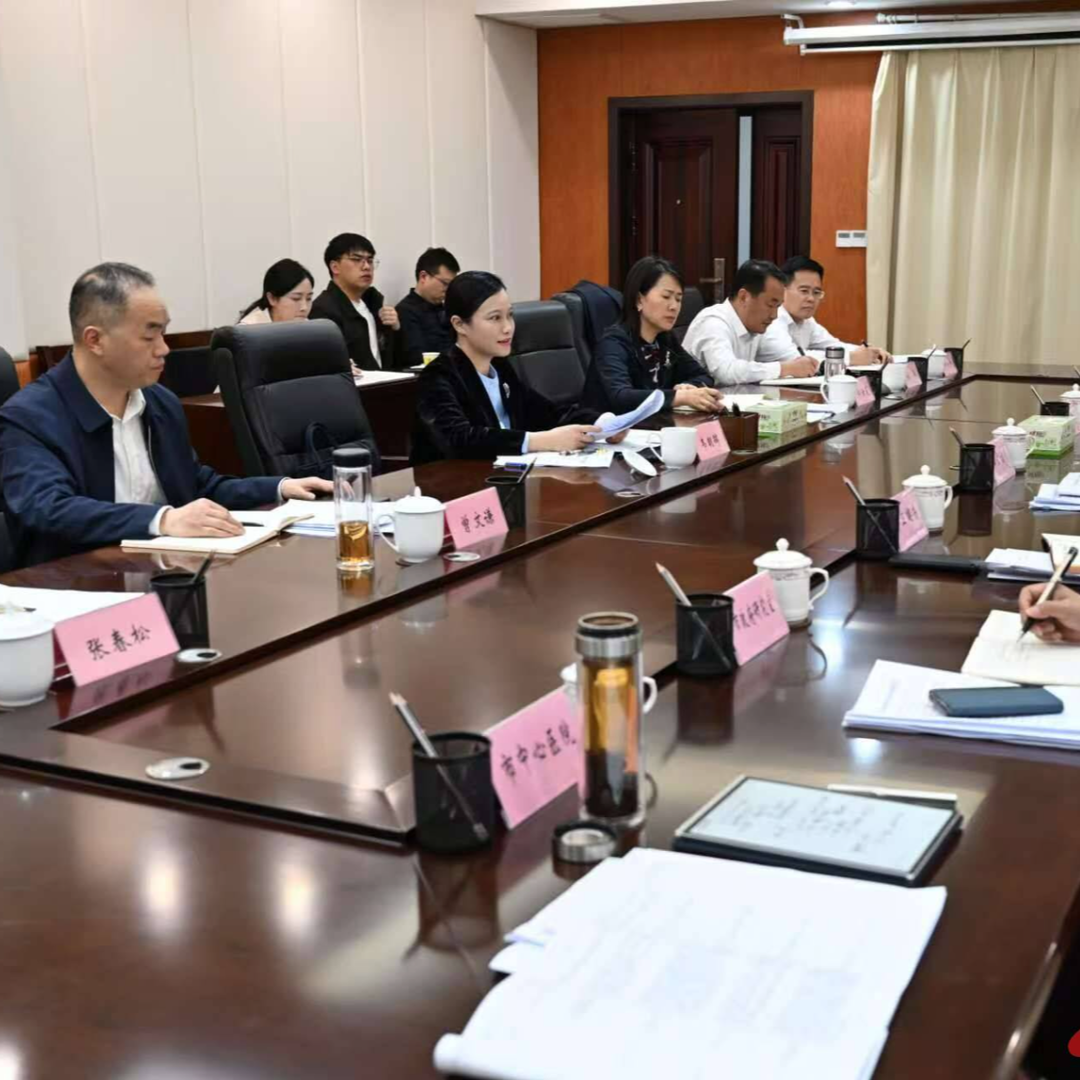 韦朝晖专题调度卫生健康领域信访突出问题