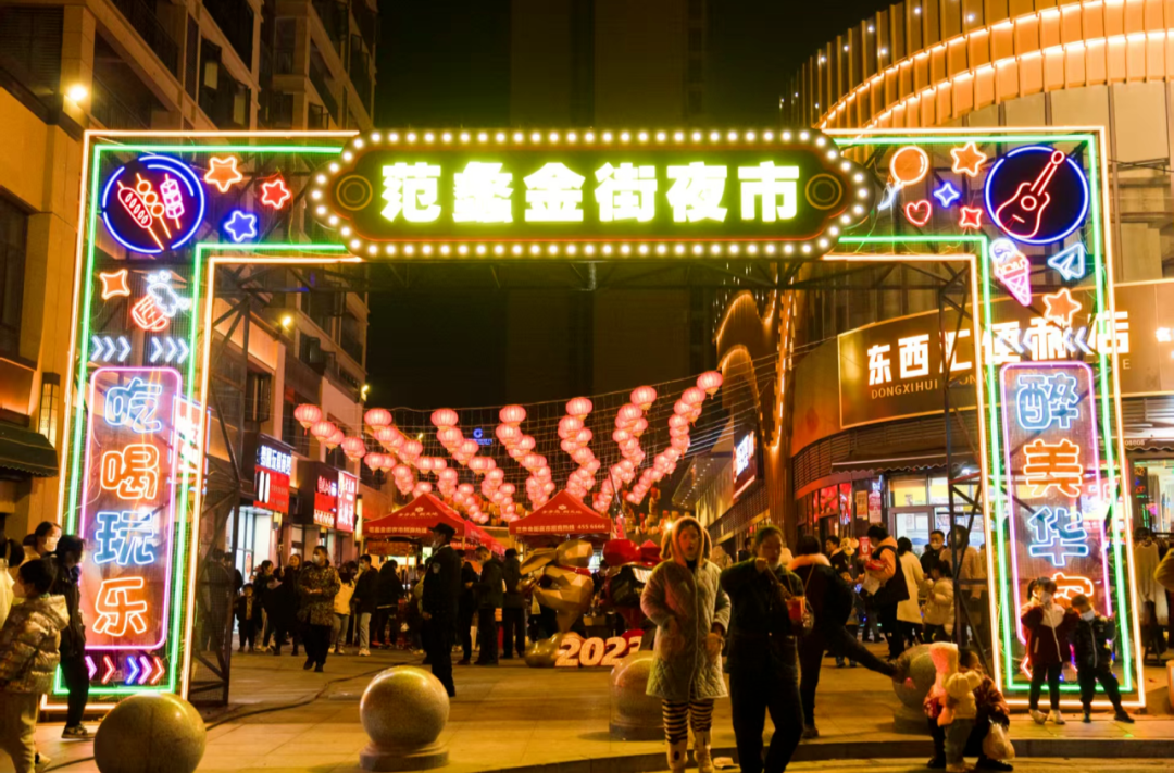 “五一”不用去远方 吃喝游乐在华容