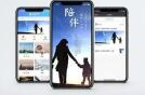 我国积极推广“手机+”无卡便捷通行
