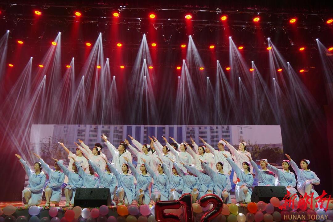 常德职业技术学院举办护士节联谊暨欢送2024级护生奔赴实习岗位活动