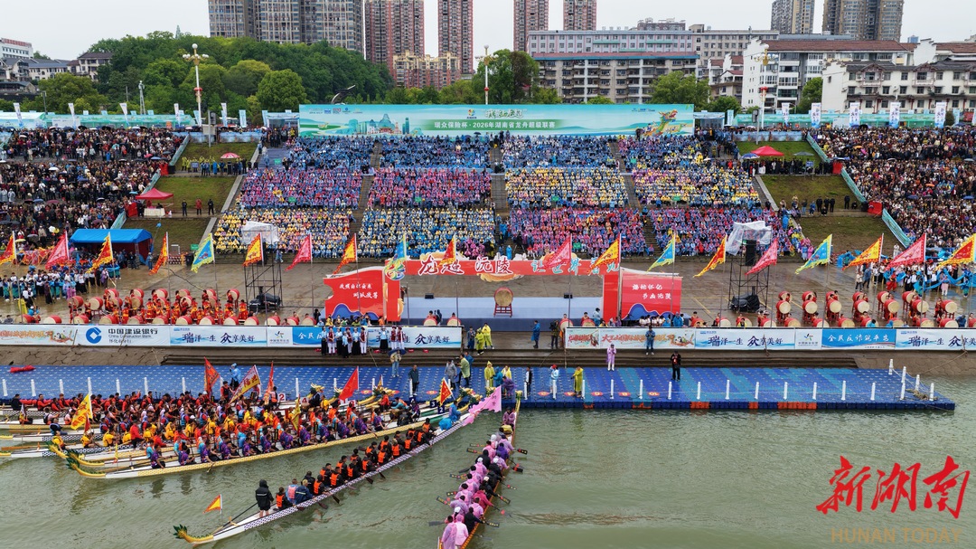 龙舟鼓响 沅酉欢腾——2026年湖南省“龙超”选拔赛（沅陵站）见闻