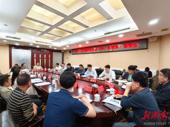 永州第二期“科创沙龙”举办 赋能种养殖业提质增效