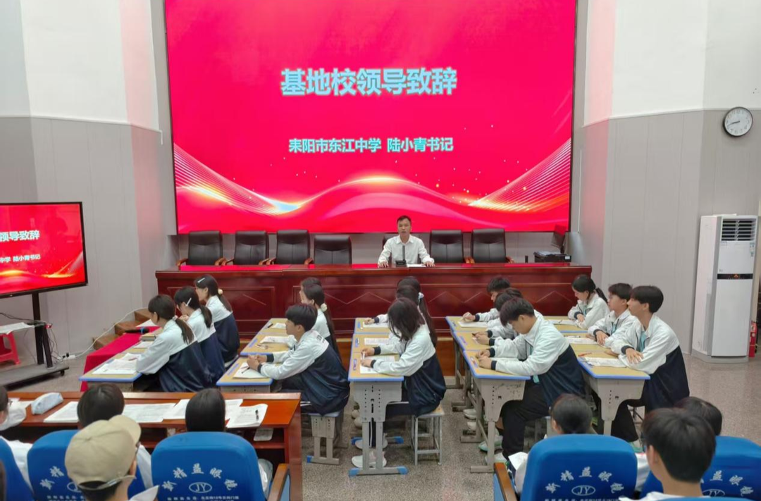 耒阳：聚焦新中考 精研课堂提质效