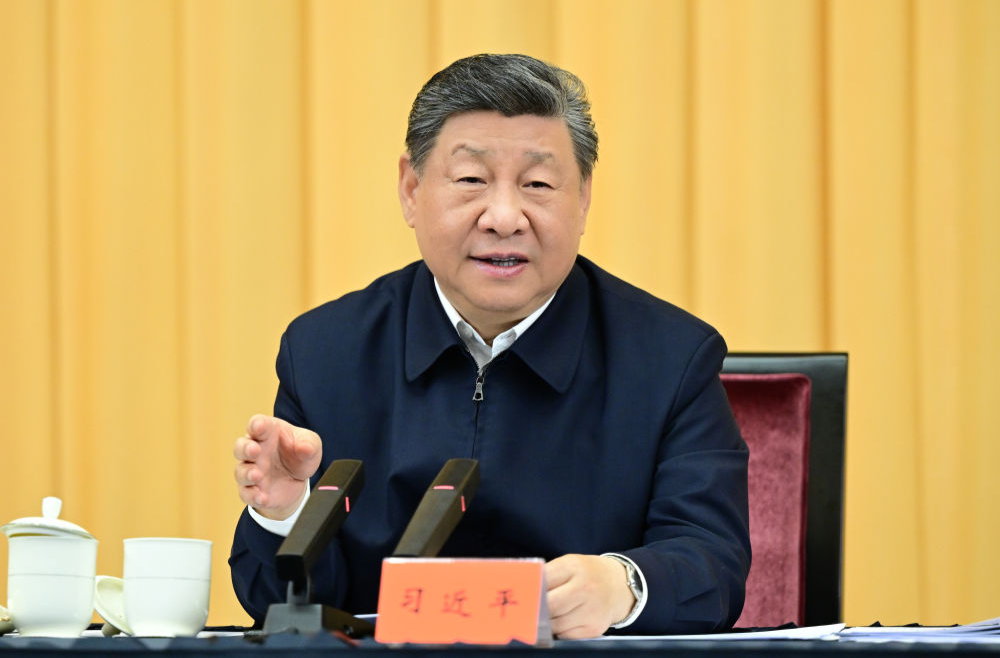 习近平在加强基础研究座谈会上强调 以更大力度更实举措加强基础研究 进一步打牢科技强国建设根基