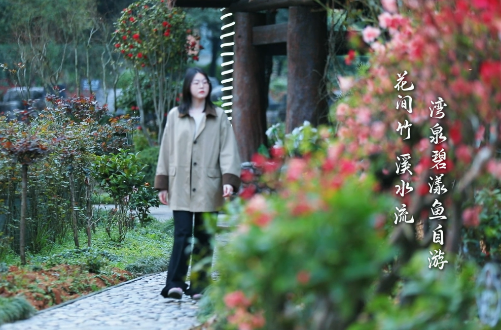 潮玩常德 嗨翻“五一”⑦丨奔赴鼎城花溪湾，把假期留给慢时光
