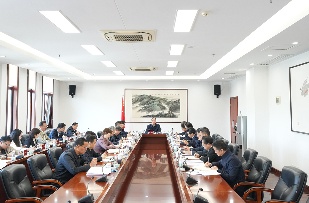 省政府召开中央巡视反馈意见整改工作情况专题会 毛伟明讲话