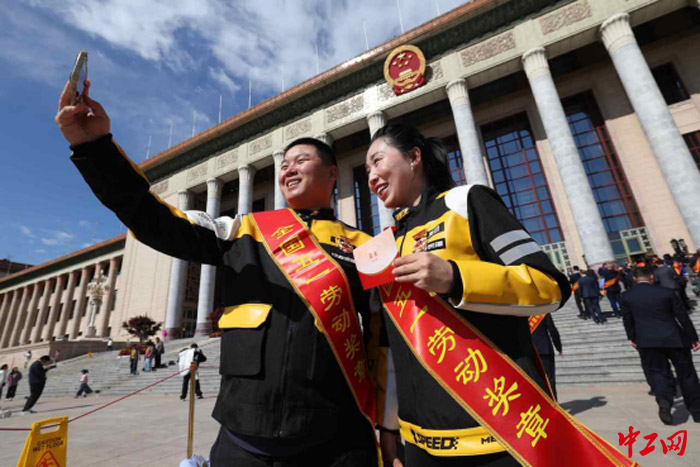 好评中国丨以榜样力量奏响新时代奋斗之歌