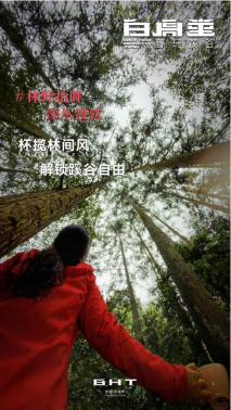 32.png 图片