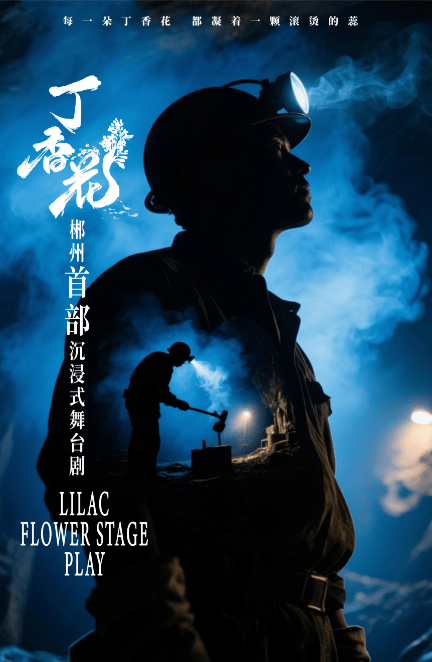 IMG_7557.PNG