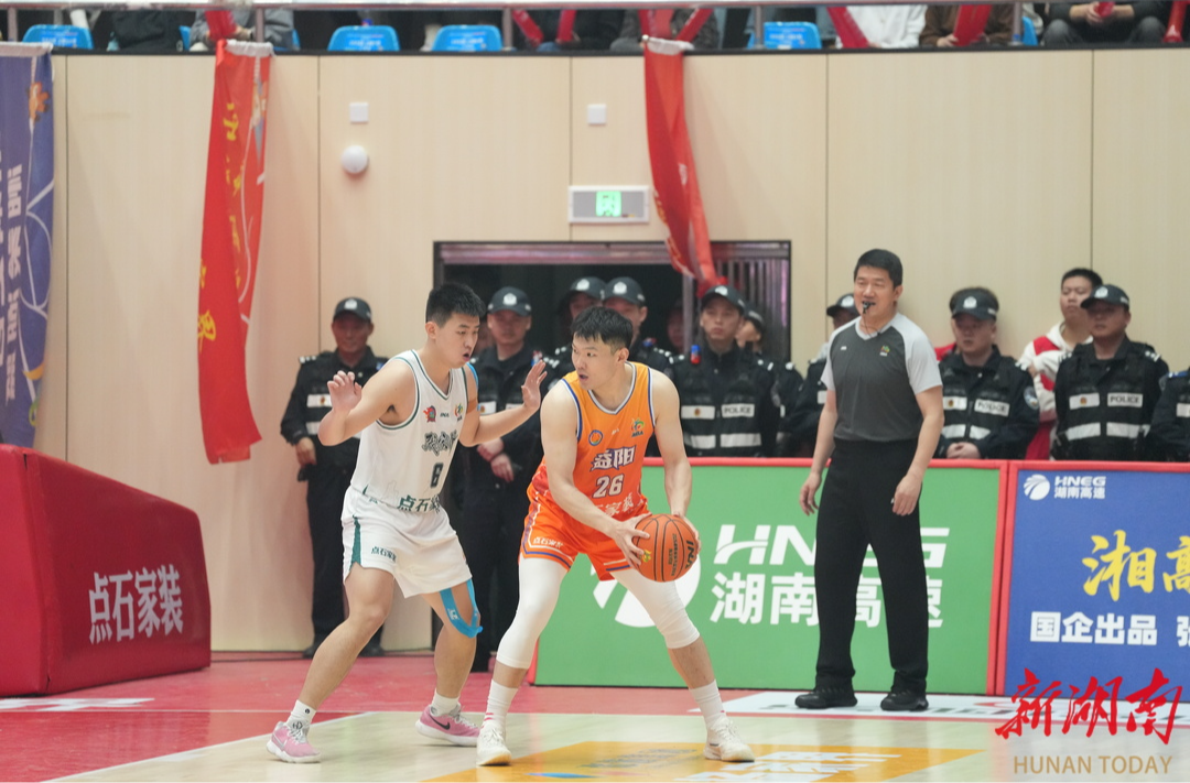 湘BA丨67:81张家界队憾负益阳队