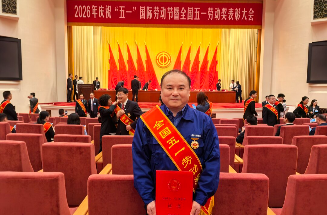 【劳动之歌·追光的你】焊花里的“守艺人”——记全国五一劳动奖章获得者谭勇