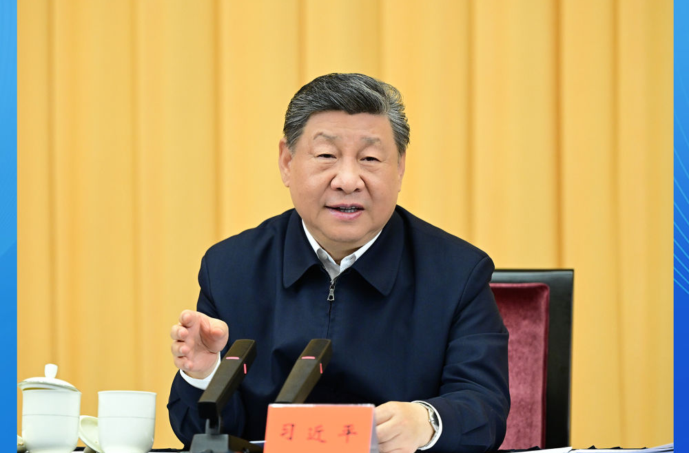 开局之年，总书记对加强基础研究作出战略部署