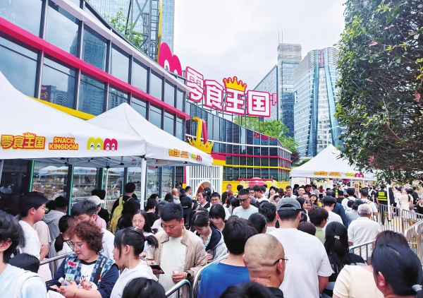 “零食王国”不卖零食，为何一天还涌入5万人