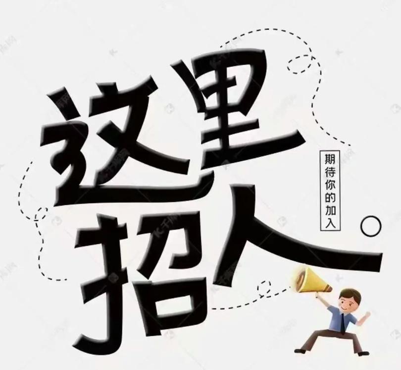 有编！湘潭市直将公开招聘教师及校医，招聘预告→
