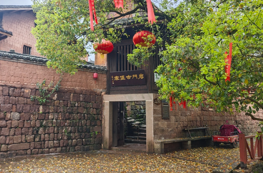散文丨岩门古堡：木石藏韵孝德流芳