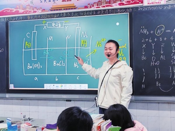 【弘扬教育家精神·班主任日志】黄玉玲：我把“家”安在了农村学校