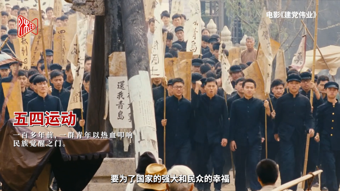 影视混剪丨致青春，敬青年